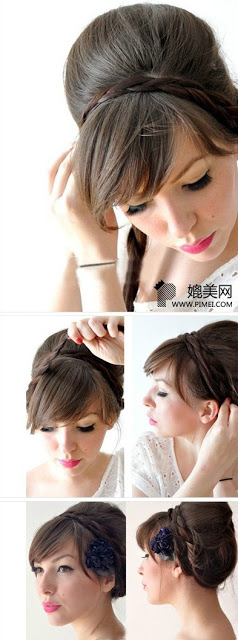 Braided Bump Hairstyle