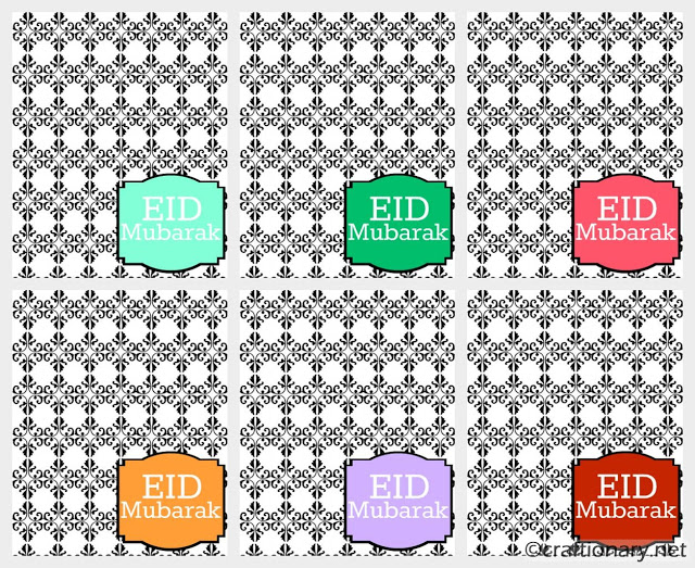 eid_mubarak_greeting_cards